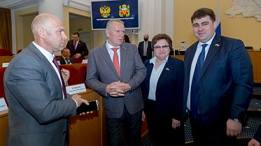 Очередное заседание Законодательного Собрания Оренбургской области